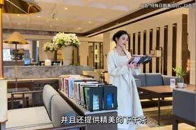 在房间泡私汤，还是24小时的温泉水耶 #重庆南温泉丽筠酒店视频封面