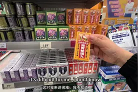 来一趟香港，吃了很多面包，买了很多药……我成代购了，非专业的