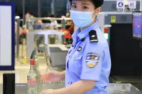 #乘火车可携带物品规则新变化  铁警小姐姐告诉你答案视频封面