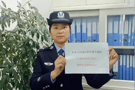 孩子多大能办理身份证#暖心民警视频封面