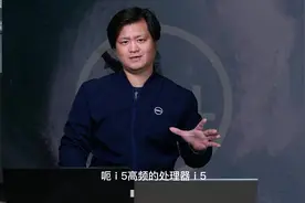 戴尔游匣G15 5511（丐） VS 灵越15PLUS 7510(丐）#戴尔 #游戏本视频封面