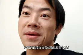遇到噪音扰民的，打12345比打110有用多了视频封面