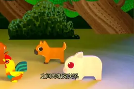 家里不能同时出现的三个属相，3种生肖组合会令家中矛盾不断视频封面