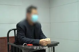 试图踢踹小姐姐视频的后续来了#守法知礼平安行#交通文明这十年视频封面