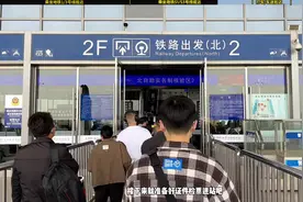 南京南站5分钟极速上高铁攻略！亲测10年～ #南京旅游攻略