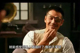 38岁女子性侵11岁男孩，酒店内发生100多次视频封面