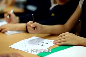 职校学生实习证明模板及办理指南