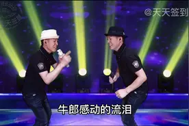 双胞胎兄弟演唱吹牛比赛，句句精彩，全程笑的肚子疼，配音改编