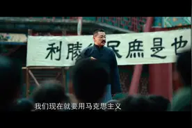 #电视剧数风流人物 #江苏卫视幸福剧场 6月15日开播！#张洪睿视频封面