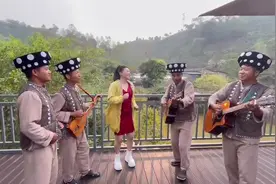 云南傈僳族咖农组合的《哈哈》歌，欢乐好听，多声部演绎