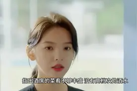 章若楠回温州参加妹妹婚礼 章若楠回温州参加妹妹婚礼