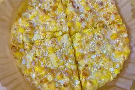 空气炸锅玉米烙太香了，周末赶紧给孩子安排起来，超简单