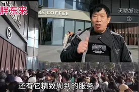 胖东来给许昌带来了什么#胖东来 #胖东来的一些小细节