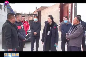 怀来县长张琪一行到霸王庄调研气代煤情况