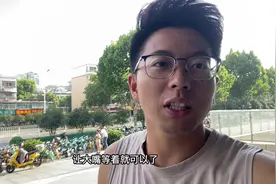 97年小伙在合肥上班试用期没过被辞退，工资没发后续！#找工作视频封面