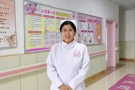 出生证怎么办？出生证重要吗？专家为您解答#医学科普 #视频封面