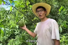 他是朋辈引领、互助成长的“青年榜样”，他是脚下有泥视频封面