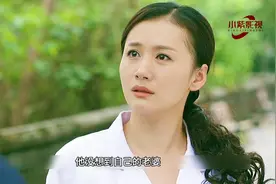 妻子偷喝十年避孕药，竟是为了初恋男友，丈夫得知后直接怒了