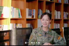 平时生活中如何解压紧绷情绪？一起来听一听国家心理咨询师