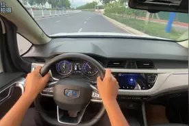 20年10月吉利远景X3试驾视频#每天推荐好车二手车 #同城二手车