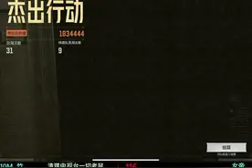 把背包发挥极致 #暗区突围