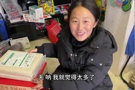 东北小伙去河南女方家订婚，要50箱礼，看看还要多少钱