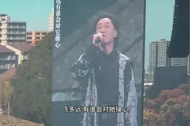 1014陈奕迅澳门演唱会 马路戏院天空海阔任你行