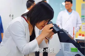 #高新技术企业 ：走进爱美客，感受国潮产品“嗨体系列、爱芙莱视频封面