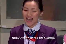 河南省考能查分了！快来查分了！快来备考了！#省考 #公务员