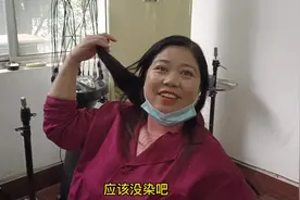 不软化不定型，拉直一个头发轻轻松松，一看就会#蛋白矫正视频封面