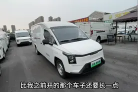 提了台新车继续跑货运，五菱电动车宁德时代53度电，续航320公里