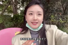 看手相算命到底是真的还是假的？，#玄学 #日常唠嗑