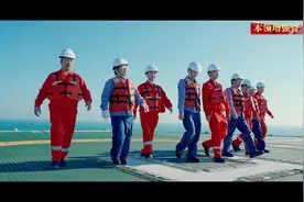 中广核正青春！中广核有我~视频封面