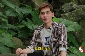 跟着琼剧逛定安，参赛选手吴英山带你逛久温塘冷泉#琼剧正青春视频封面