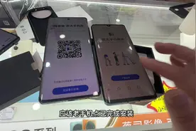 欢太手机搬家，华为手机数据导入oppo手机，用欢太手机搬家传资料