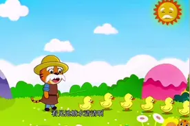 来了一群小鸭子嘎嘎嘎叫#0到3岁早教儿歌 #少儿益智动漫推荐