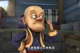 “究竟谁才是真正的反派？”#熊出没