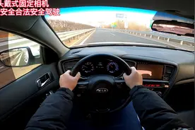 2014年4月起亚K5下集动态驾驶#二手车 #起亚k5 #润和名车视频封面
