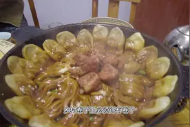 一家长期爆满的店，好吃不贵，点击链接有抖音团购哦~#美食探店视频封面