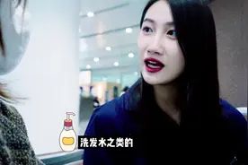 超过100ml的液体不托运能带上飞机吗？ #知识先锋计划 #安检