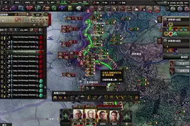 当你进入了路人联机局2【钢铁雄心4】 #策略游戏#二战 #钢铁雄心4