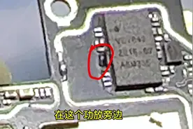 A72有5G信号无法接打电话，切换4G无信号维修#手机店日常视频封面