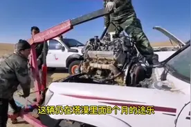越野往事（1）:福田小皮卡救援遗弃在塔漠八个月的途乐y60视频封面