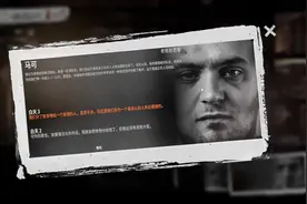 这是我的战争第二回马克英勇 欢迎大家一#起来游戏