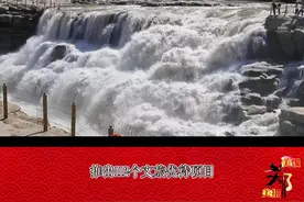 山西省对全国退役军人门票政策最新消息，关注我持续更新中视频封面