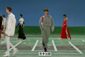 今天我们讲一下斐乐的前世今生#filafusion多面解构 @FILAFUSION视频封面