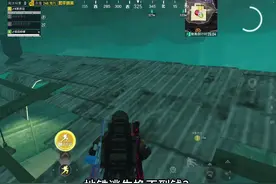 地图：进阶迷雾荒岛上房顶技巧#和平精英地铁逃生视频封面