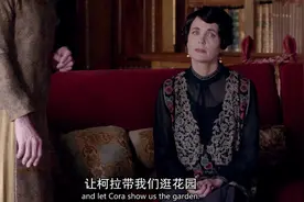 #英剧 #精彩片段 唐顿庄园夫人才得知二小姐生女。视频封面