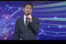 第四届广东省中小学青年教师教学能力大赛（普通高中教育组视频封面