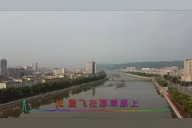 白山市是吉林省下辖地级市，位于吉林长白山西侧视频封面